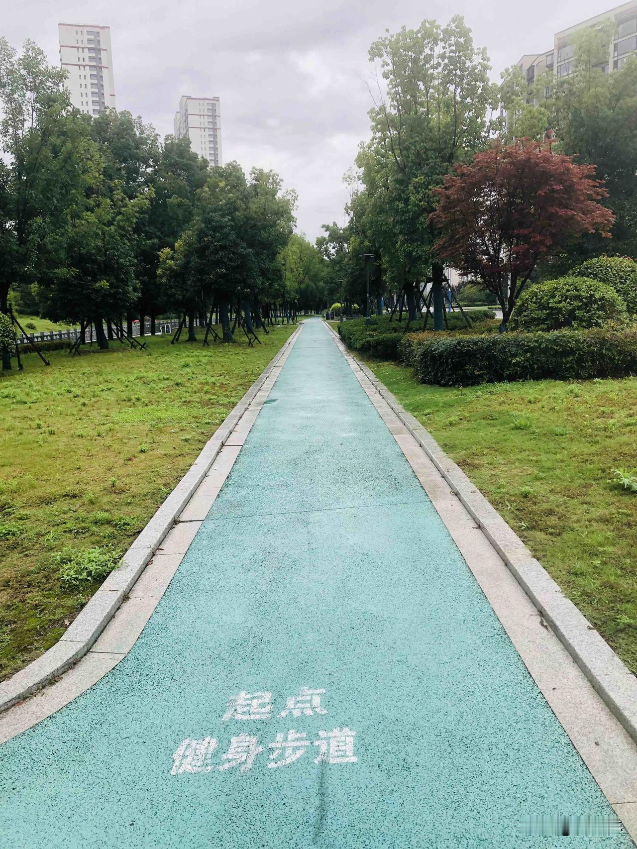 带定位晒今日生活常州今日阴天微凉，温度适中，没有烈日暴晒，空气清新宜人。漫步在健