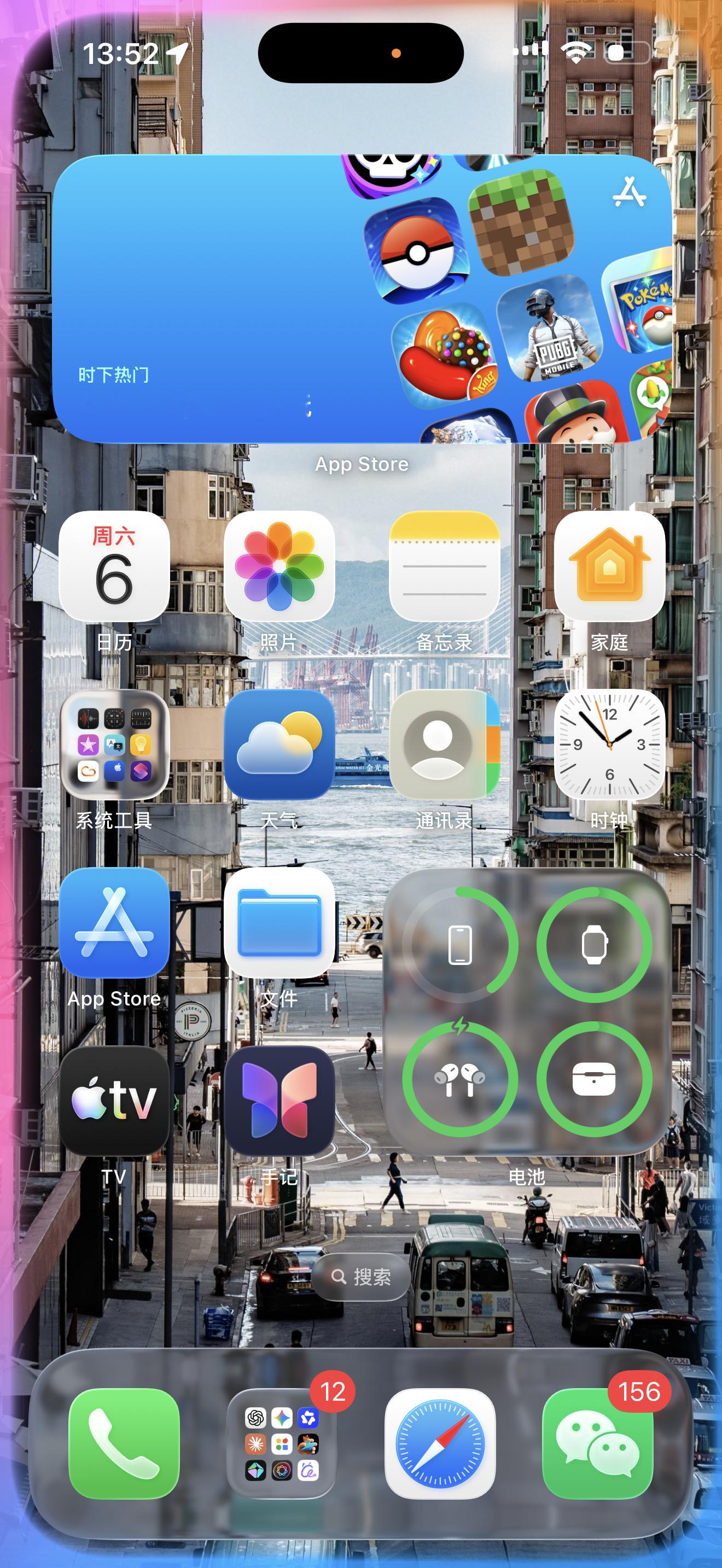 你多久没喊过Siri了有小半年了吧，Siri是人工智障这是事实，你智能让它定定闹