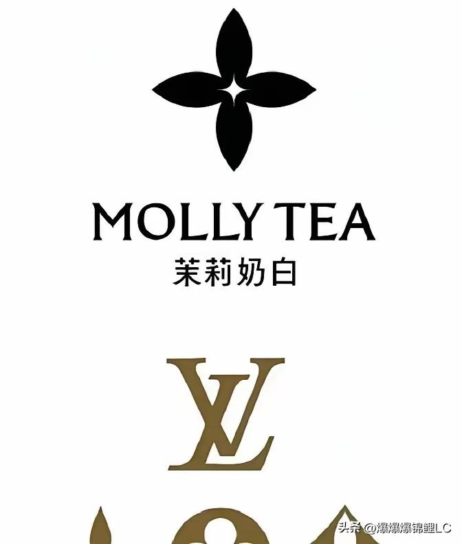 LV这回估计是非常焦虑了，没想到这波反击来得如此之快，来得如此之猛，直接把自己的