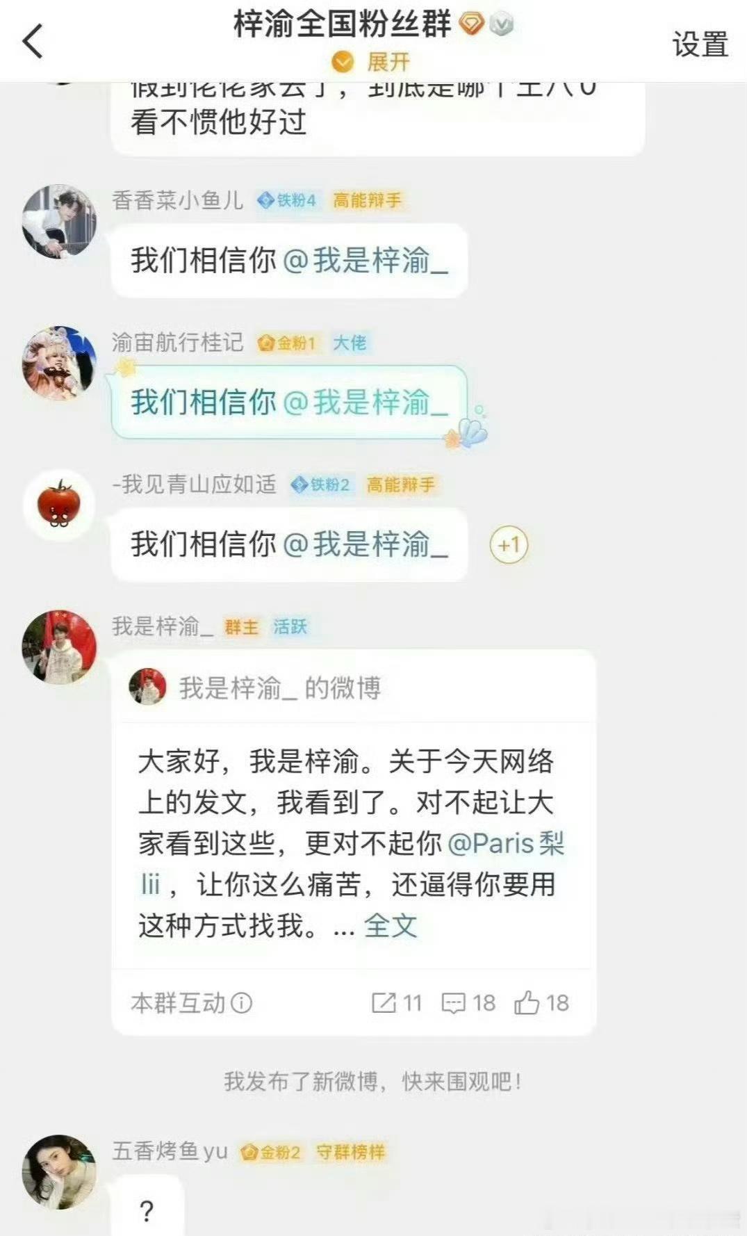 [疑问] ​​​