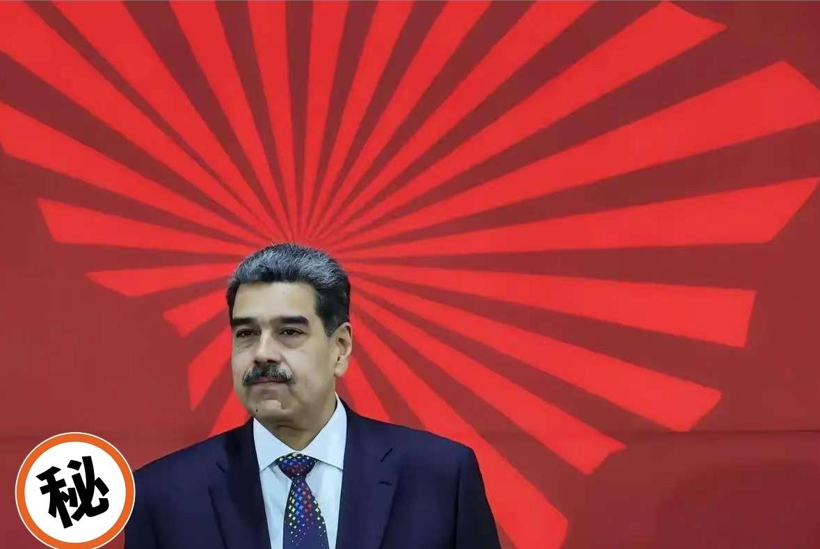 抓走马杜罗，美军特种兵零伤亡，瓦格纳保镖和俄军顾问一枪未放？瓦格纳雇佣兵，俄罗斯