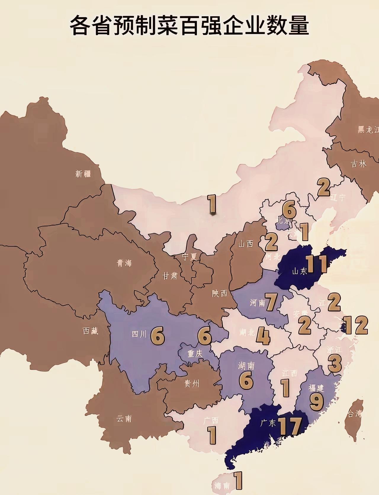 全国预制菜百强企业数量广东、上海、山东、福建、河南位列前五