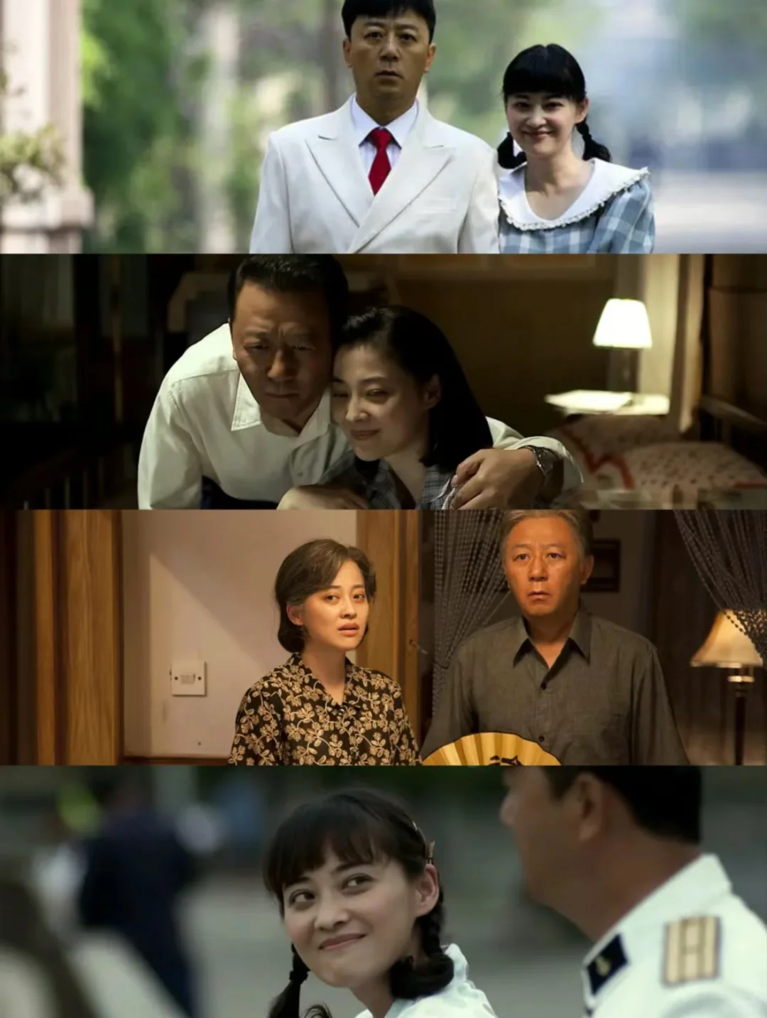 现实版《父母爱情》！！这本书读得我泪流满面😭