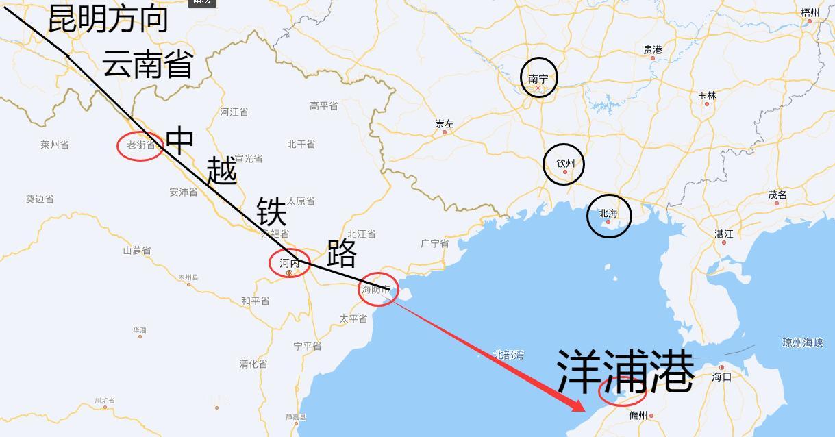 中越铁路连接洋浦港是最佳方案！

众所周知，云南省连接越南海防港的铁路，在202