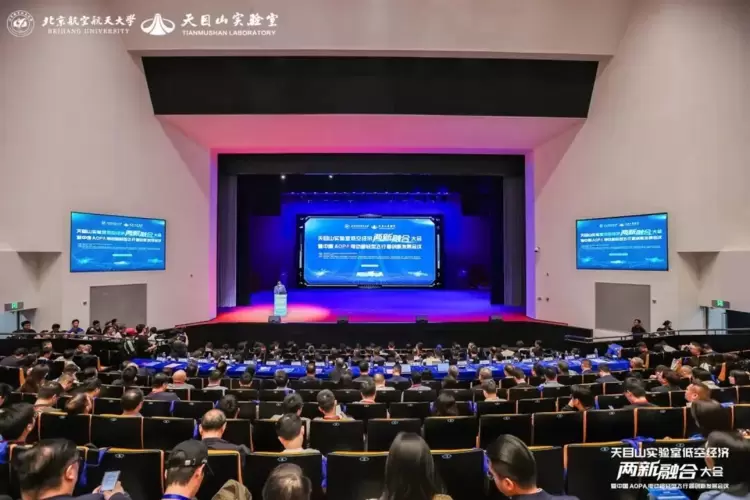 国家重点“小巨人”企业卓翼智能聚力“两新融合”，与北航天目山实验室达成深度战略合作
