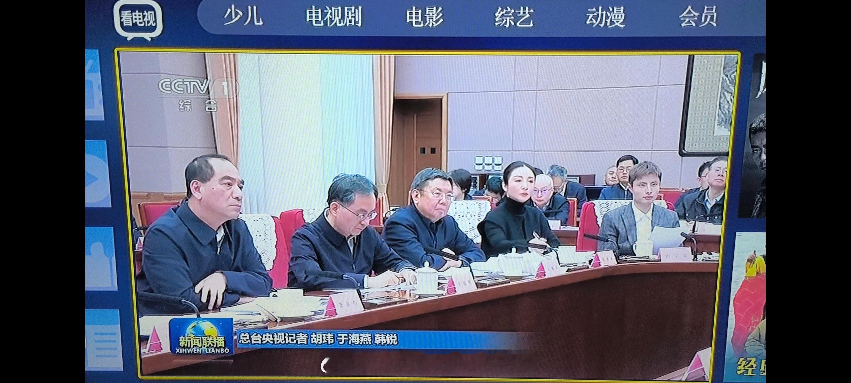 一群老干部里混进一个富二代（bushi）石宇奇羽毛球