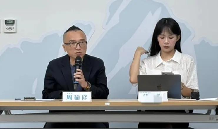 白营正式拍板，所有白营人士不得帮徐欣莹助选，否则最重将予以开除。蓝白在新竹县就此