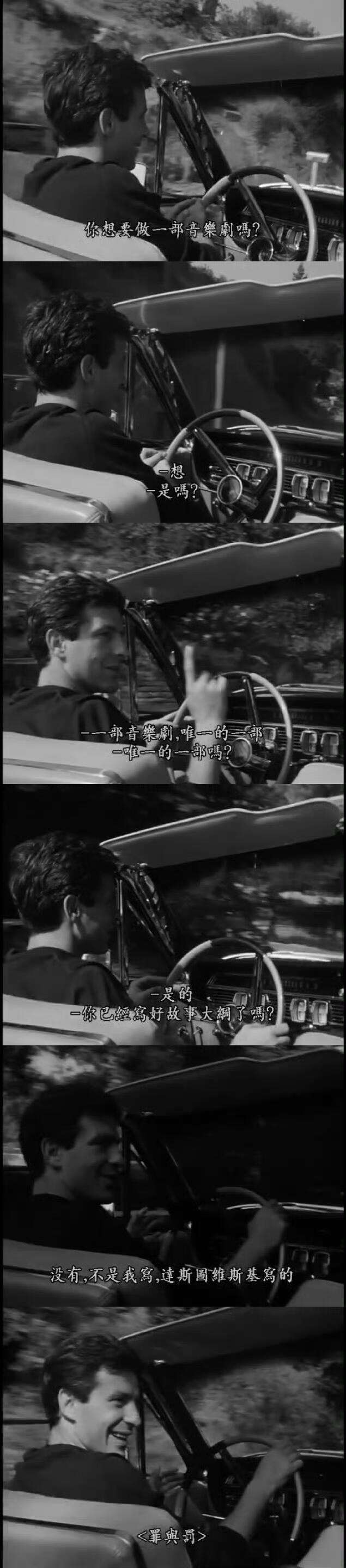 当有人问起美国戏剧艺术学院出身并且酷爱音乐的约翰·卡萨维蒂，是否想过要...