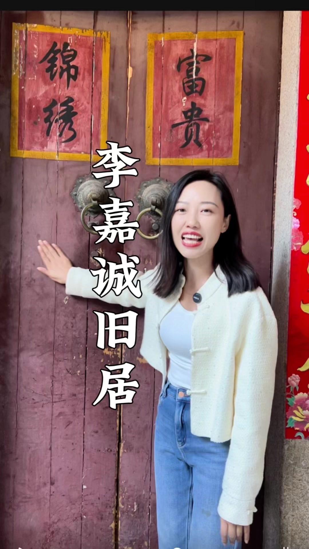 走进潮州面线巷，找到华人首富的出生地。

这条仅两米宽的小巷藏着传奇，外面就是热