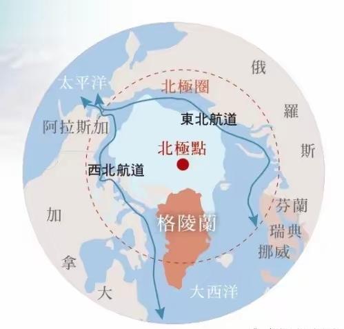 美国取得格陵兰岛的安全守卫权，丹麦应允签署相关协议。
当地时间9月18日，美国总