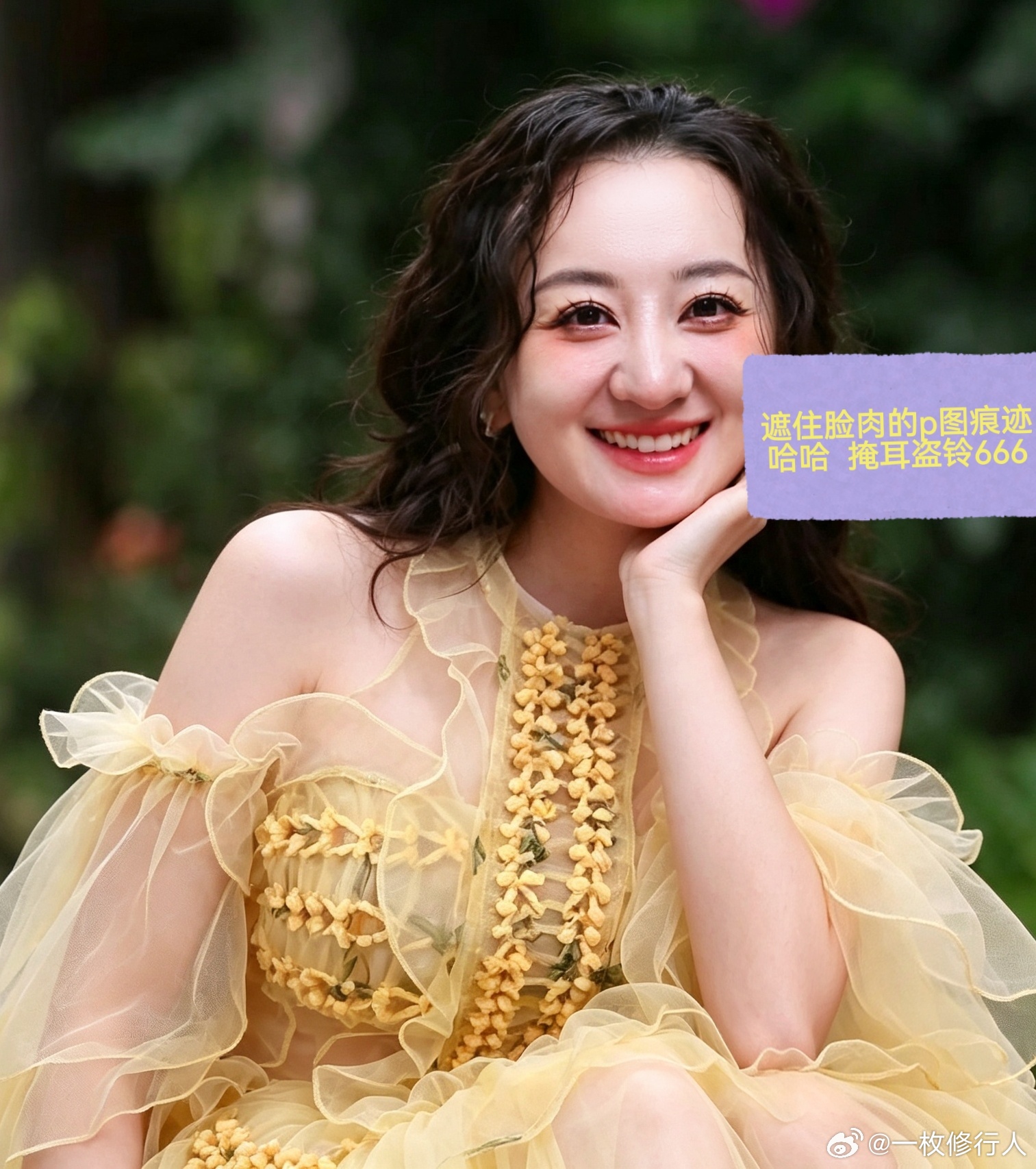 💞💞🧚🏻♀️🧚🏻♀️事业拼不过牛马   爱情干不过鸡鸭  就连精神头