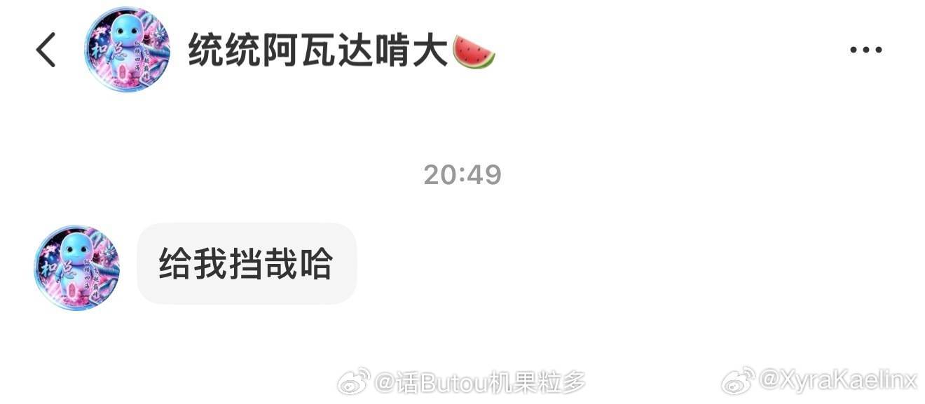 这个lmp？ 