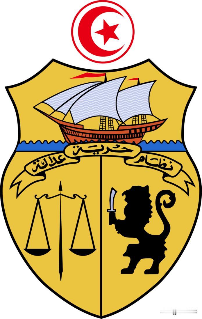 突尼斯国徽