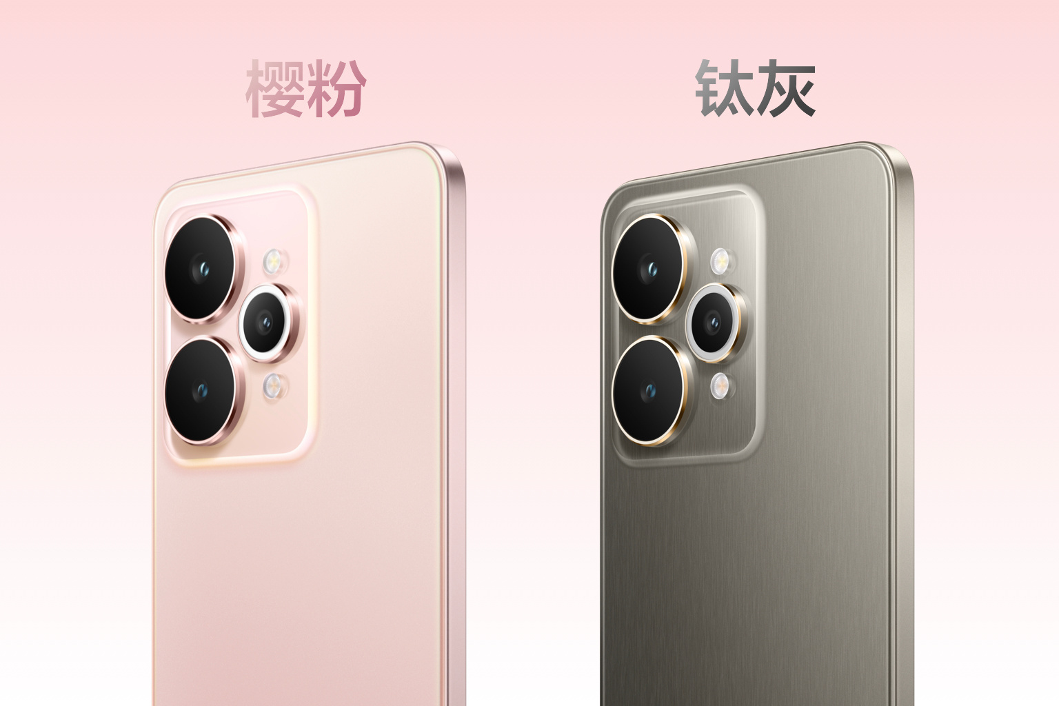 ⁠真我15发布：配备一块144Hz电竞直屏，3840Hz高频PWM调光+4500