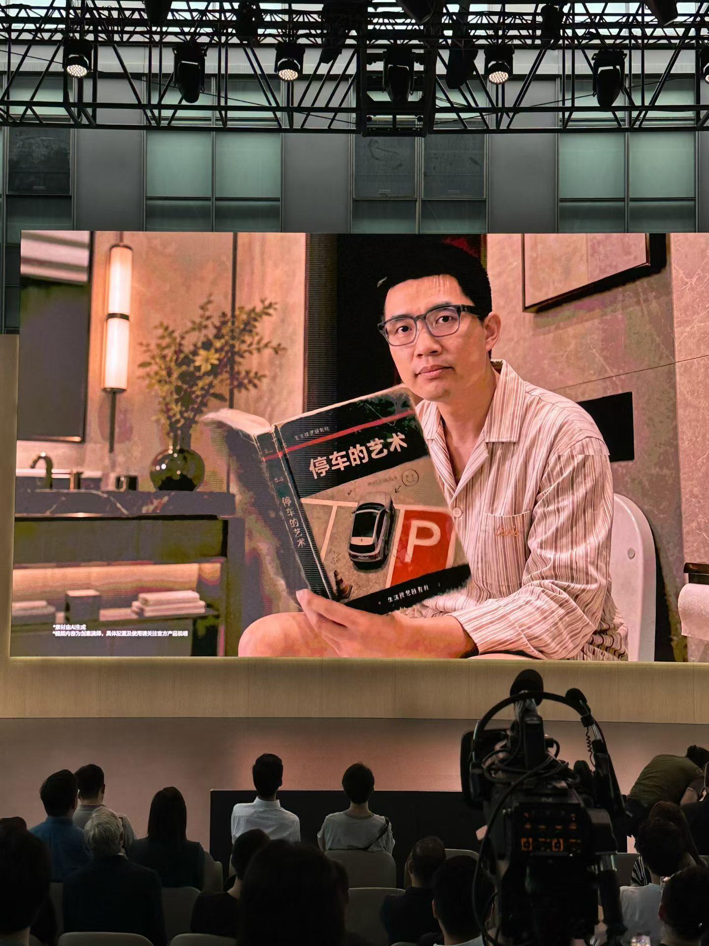 想哥这招绝了，让黑子们自己琢磨去吧 