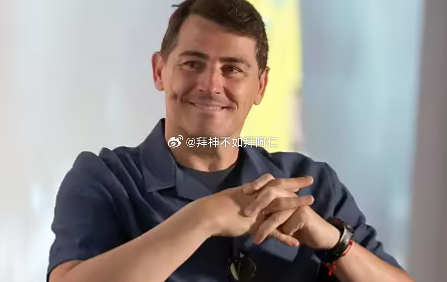 美加墨世界杯1/4决赛，西班牙将对阵比利时，前西班牙国门卡西利亚斯在采访中谈到了