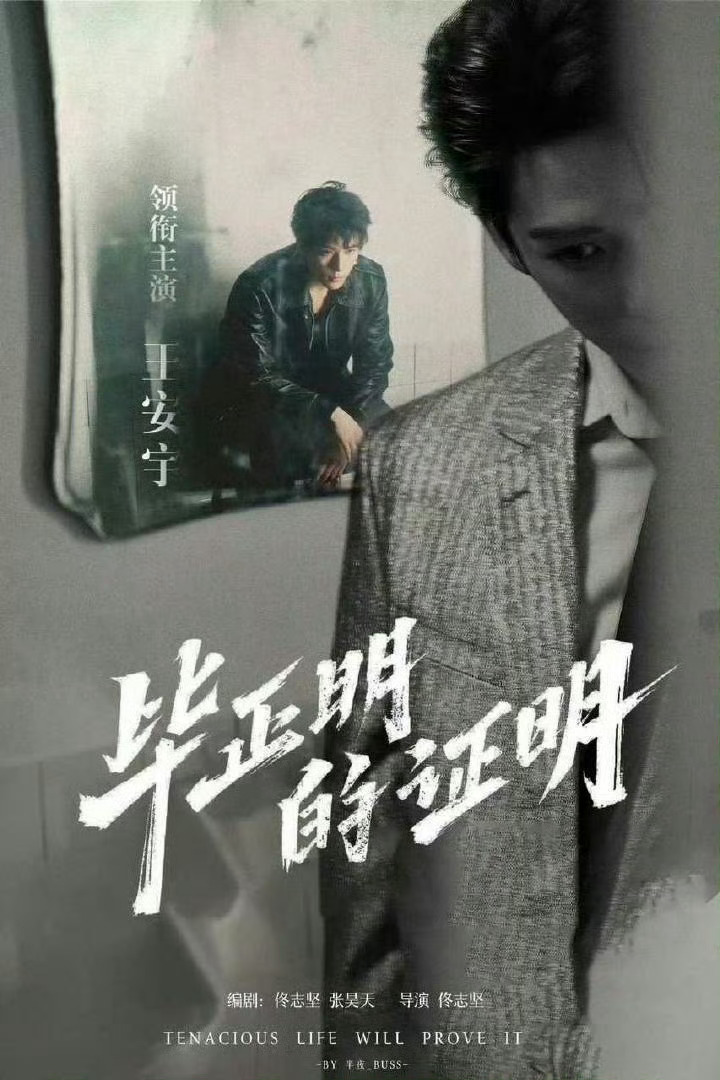 王安宇跳Cortis的go王安宇只会gogogo被Cortis的《GO》洗脑，又