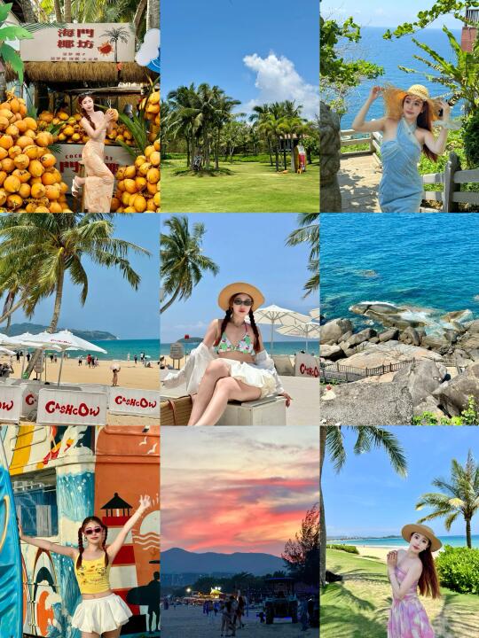 永远热爱海岛🏝️ 万宁三天旅游攻略💼