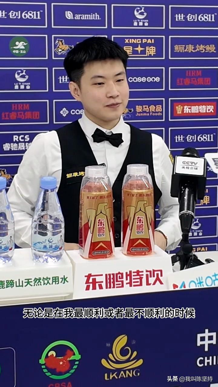 因为热爱，所以坚持！赵心童5-1战胜克雷吉，晋级玉山公开赛16强。

在战胜克雷