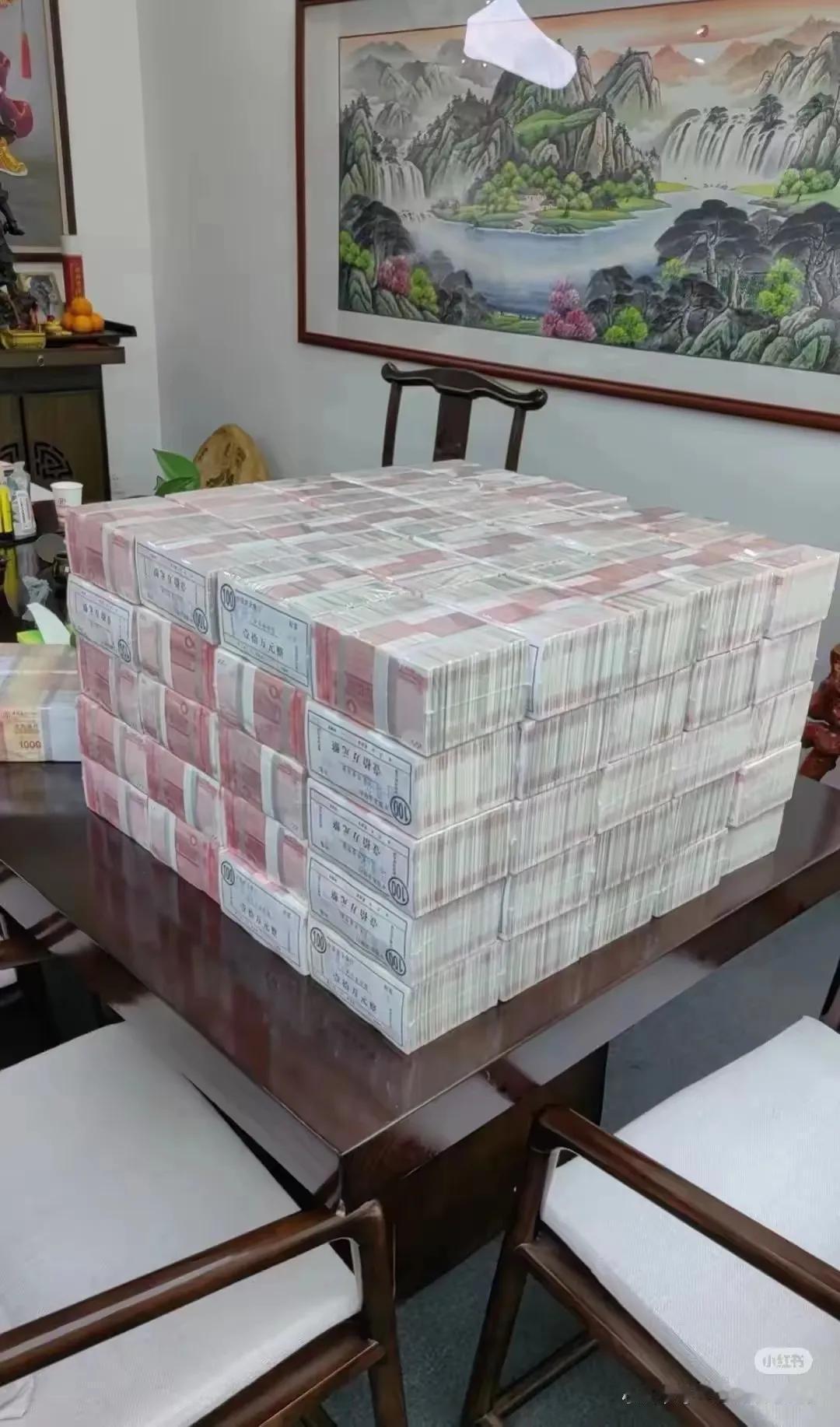 一千个伤心的理由，两辈子我都赚不了那么多钱。
