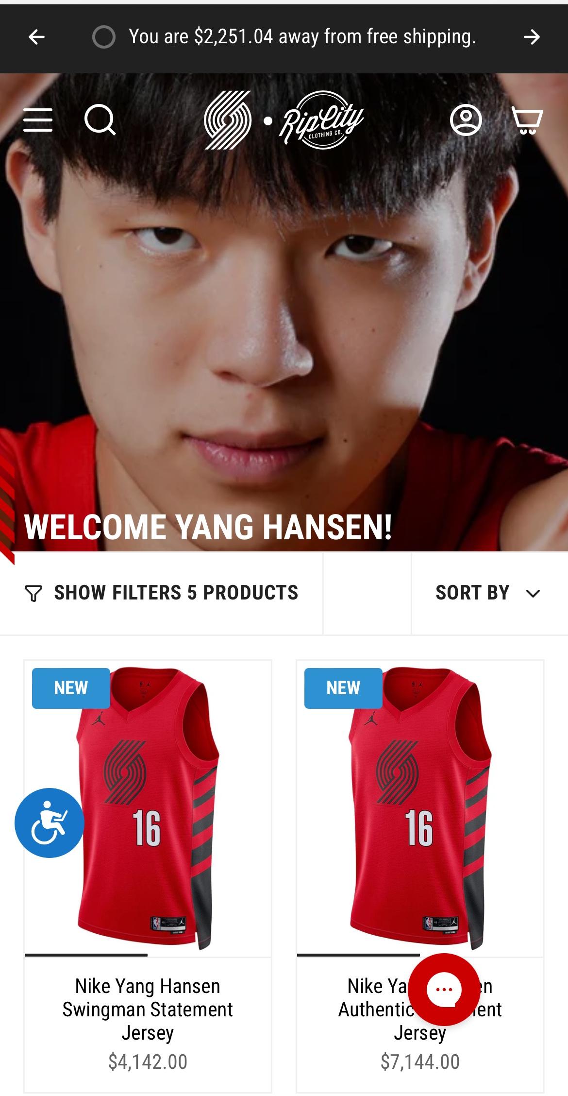 啊！杨瀚森的球衣这么贵！开拓者官方给出的零售价最低的是1141美元，多的达到71