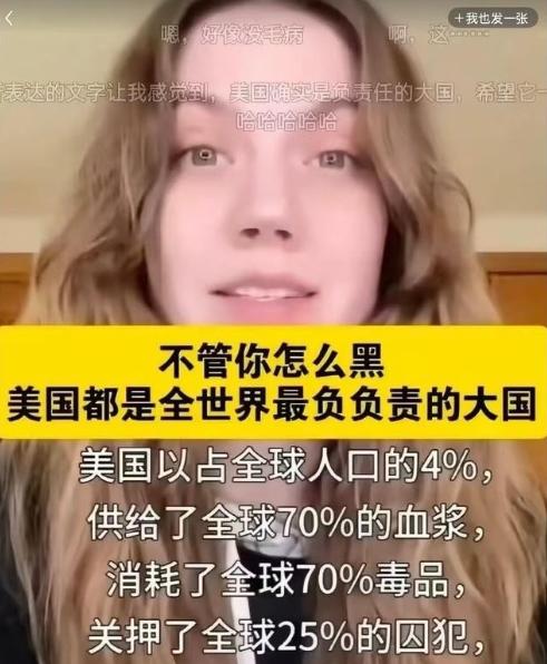 美国“斩杀线”火了，那中国有没有这条线呢，那还真没有，因为我们一直在试图“反斩杀