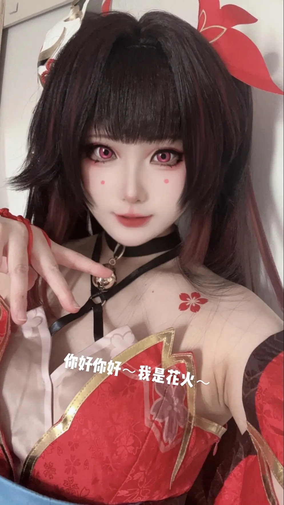 嘻嘻嘻嘻嘻。