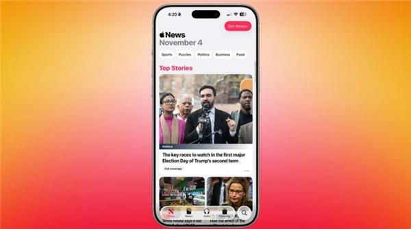 蘋果iOS 26.2正式版下周發布：動效絲滑流暢！8大新功能