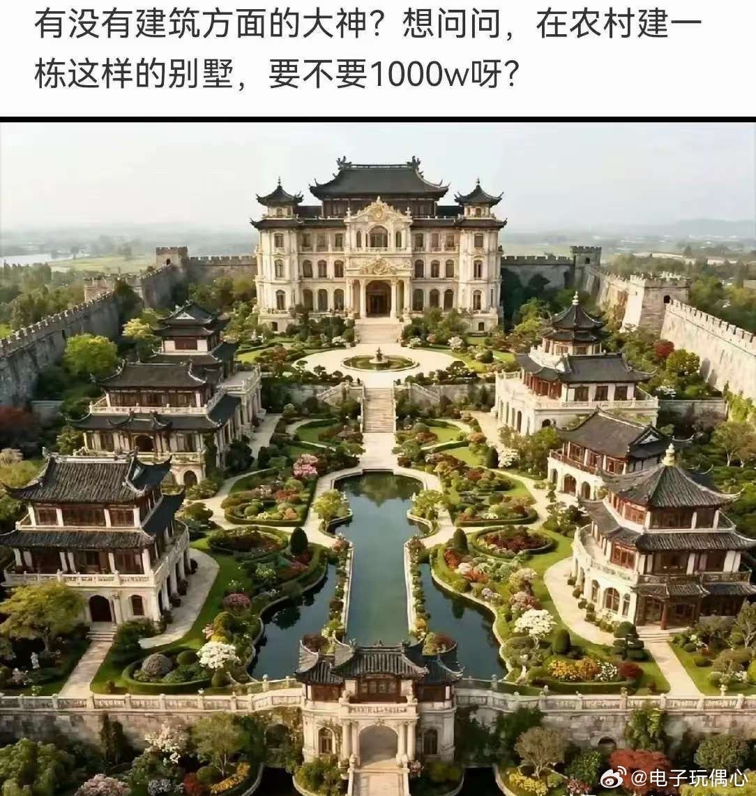 不得不说，中国首富估计都不敢这样盖房子！ 