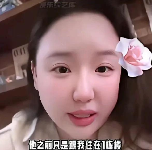 涂磊终于回应了。
起因是有博主爆料涂磊私生活混乱，专门找女大学生。一个接一个。他