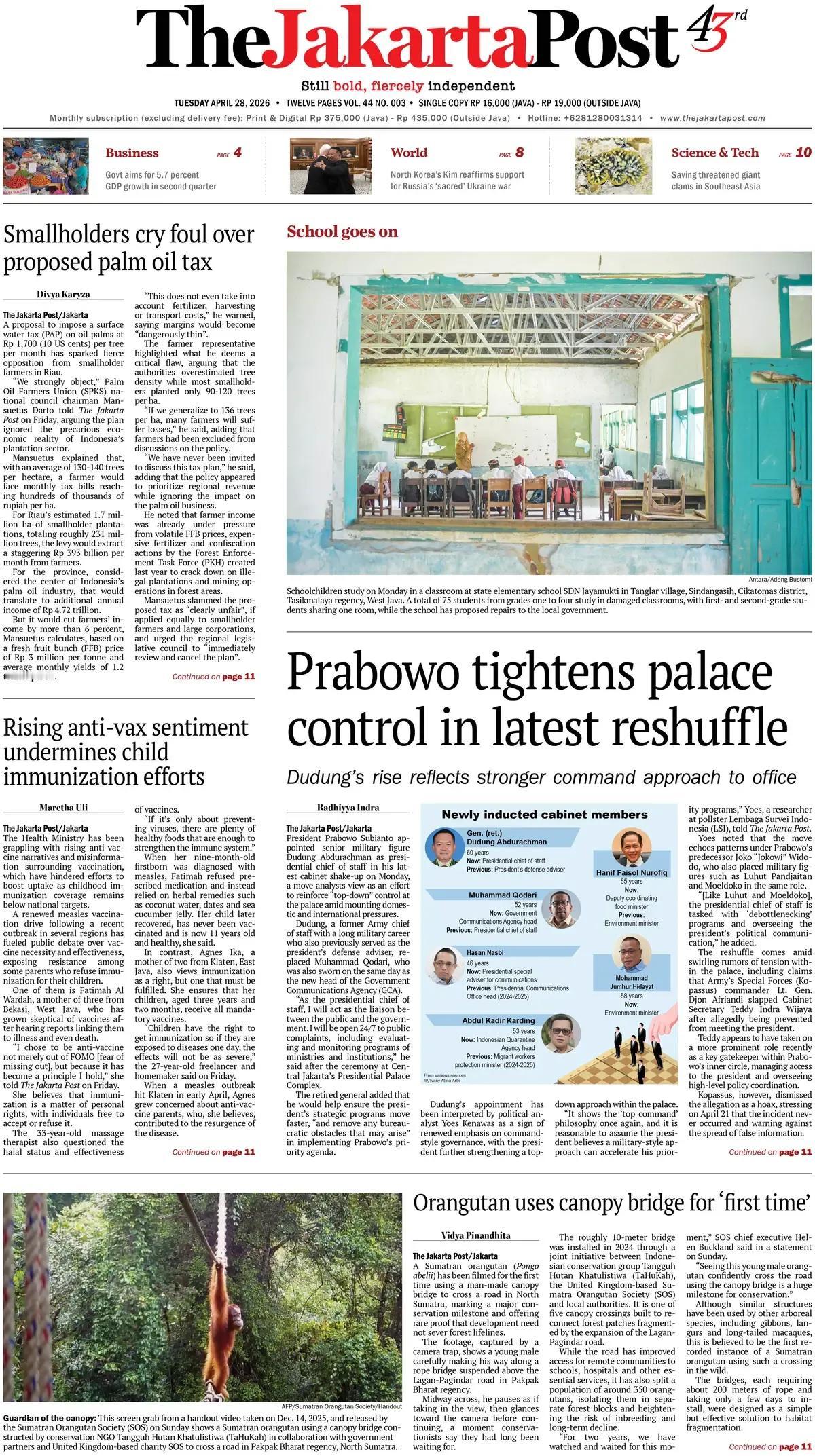 《雅加达邮报》头版报道称，印巴是棕榈油的生产大国，该国的小农户对拟议的棕榈油税表