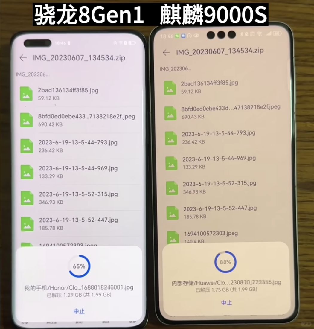 麒麟9000s一直在隐藏实力？更新后碾压骁龙