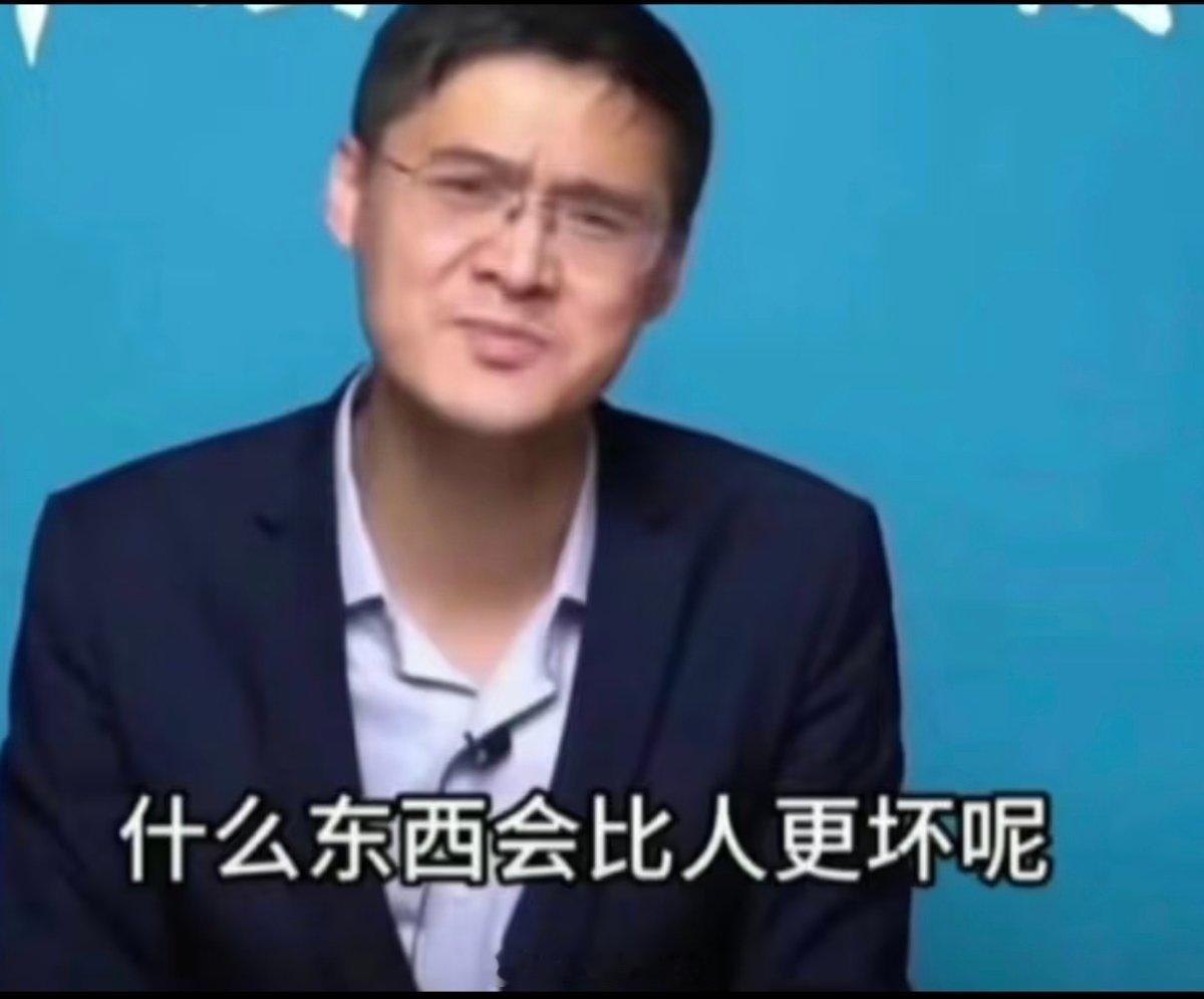 女演员遭遇中传失联学生同款剧组套路 开学找工作时也差点遇上马扁子[微笑] 到底还