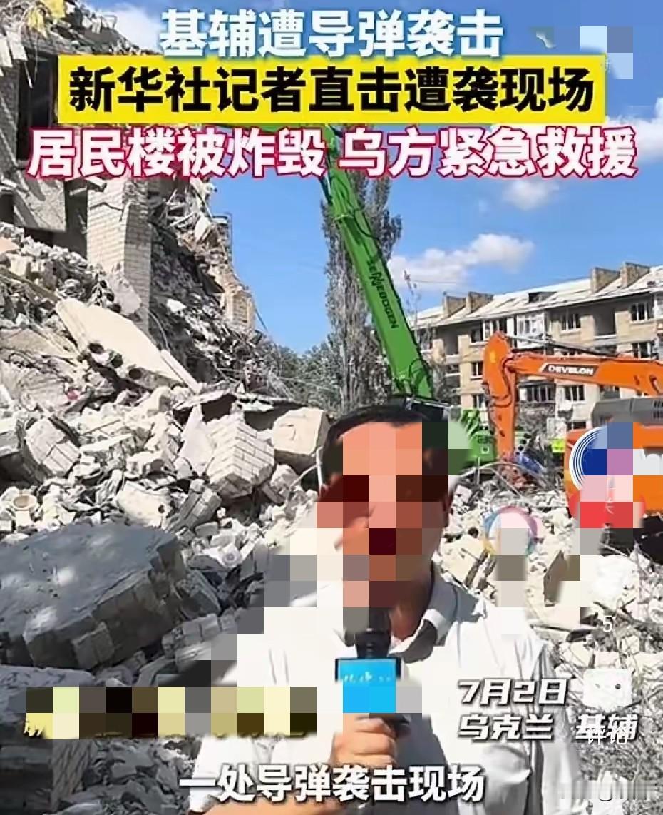 捷克外交部社交媒体发文，质问俄罗斯外长拉夫罗夫。他们的外交用词都是如此，文风直白