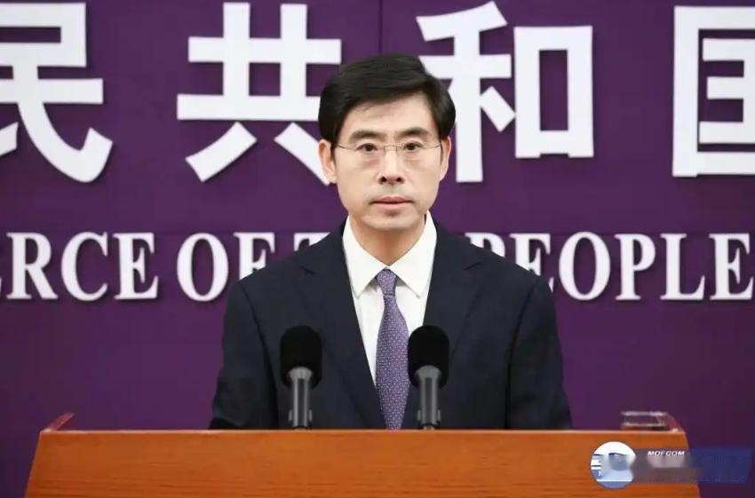 美国求锤得锤！中方公布清单，46家美企上榜

6月22日，我国财政部正式发布通知
