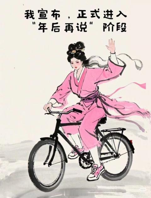 别人对你说的话、做的事，从来不能决定你是什么样的人。你对别人说的话、做的事，才能