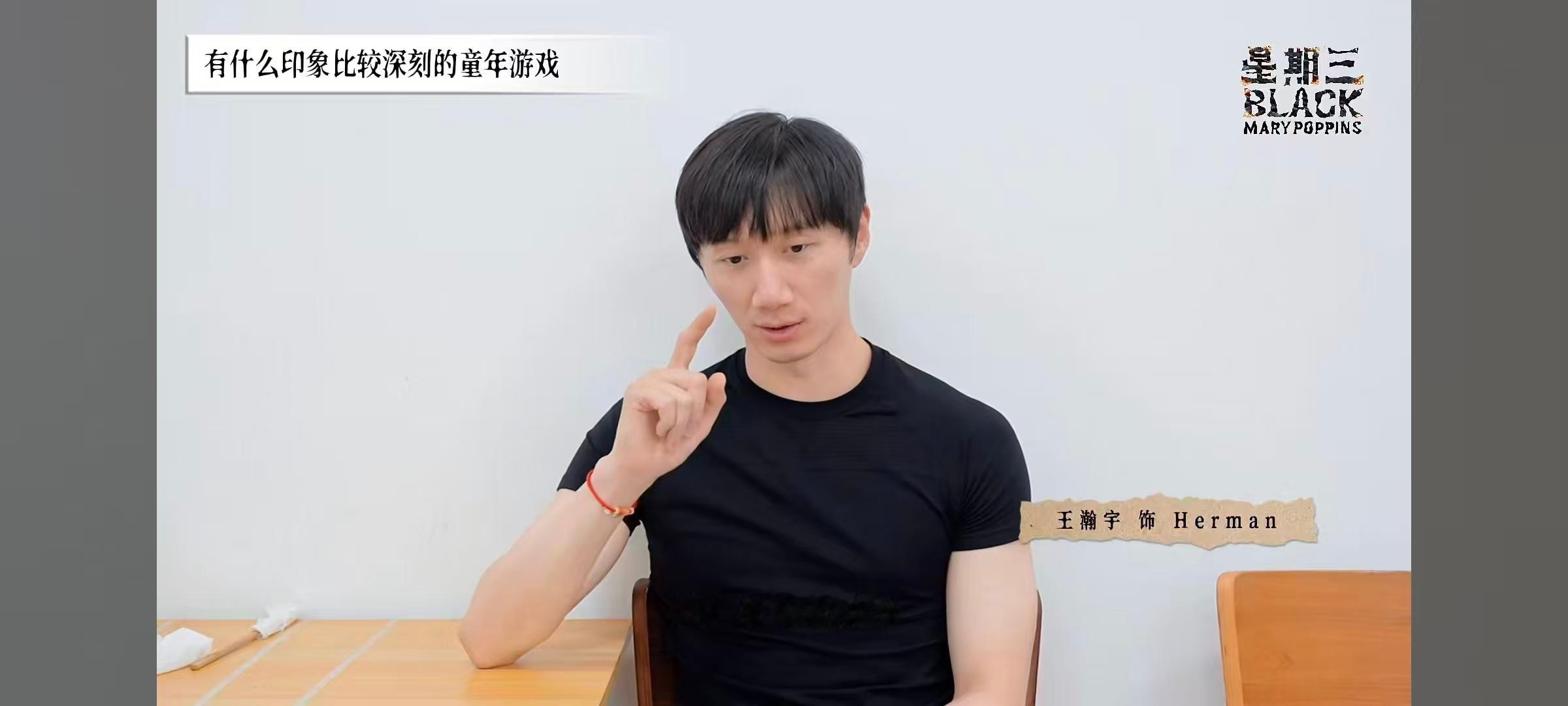 哦哦你去演南墙计划几张水浒卡就骗出来组摇滚乐队了当然也可能不用骗 听说摇滚乐队就