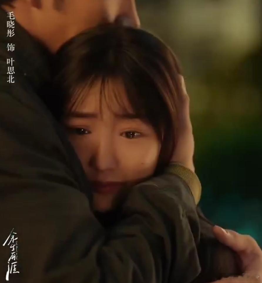 李木戈说毛晓彤演戏毛孔都是张开的 听完李木戈导演的话，再瞧毛晓彤新剧，真心佩服！