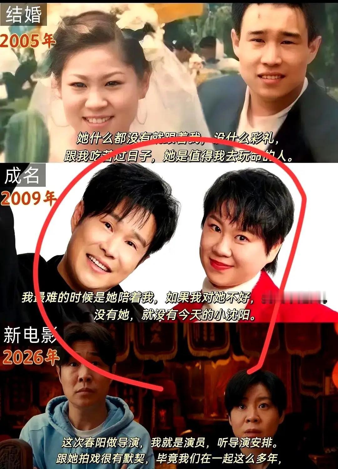 电影里夫妻冷静期“灵魂互换”看哭观众，现实里30天到了婚却没离成😭

国庆档票