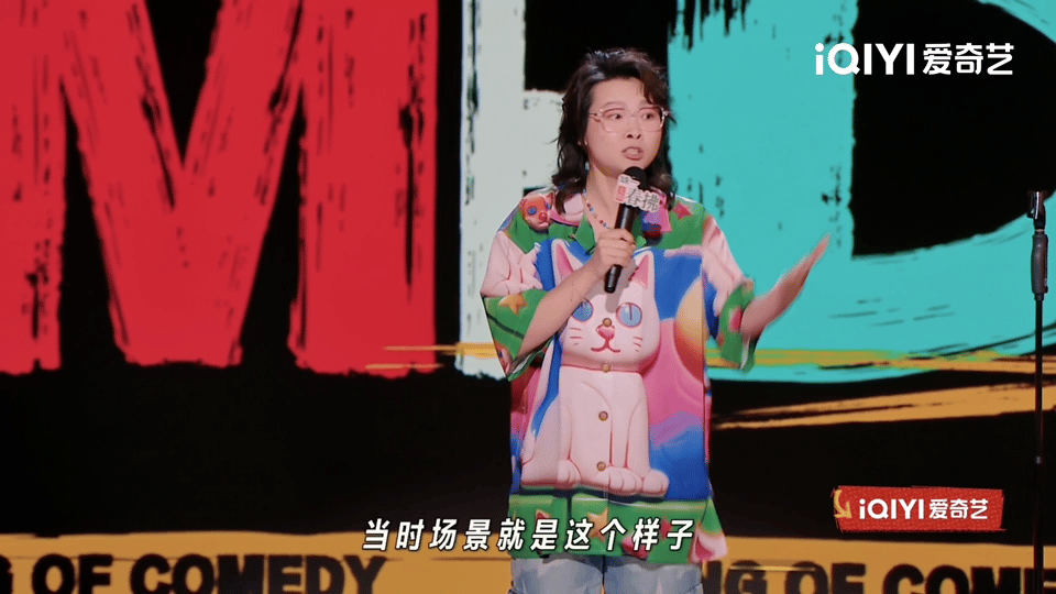 嘻哈脱口秀好有画面感 喜剧之王单口季谁懂啊！嘻哈举的例子太有画面感了，杨天真、马