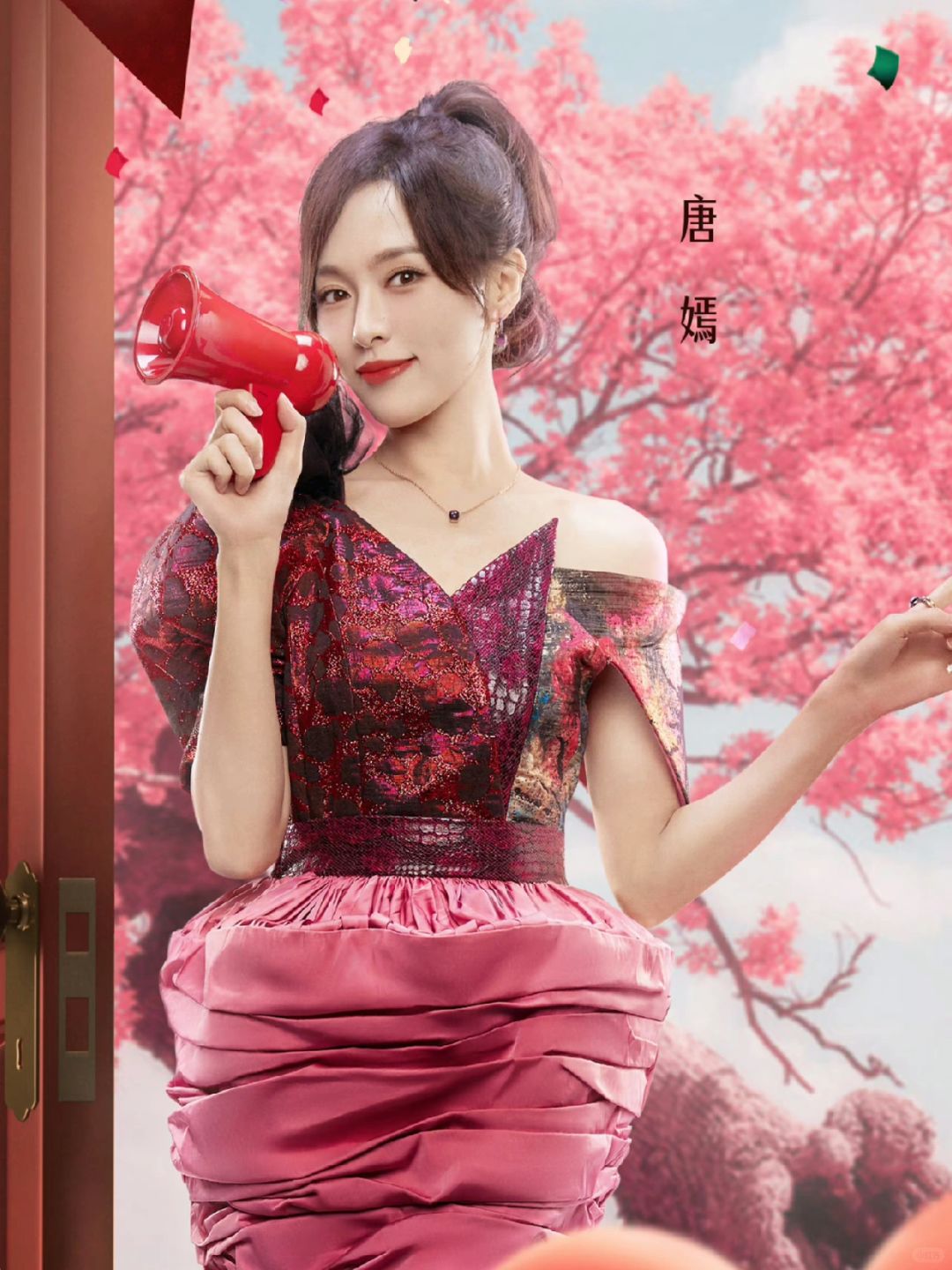 王牌8终于来了❗️可是没有贾玲了😭