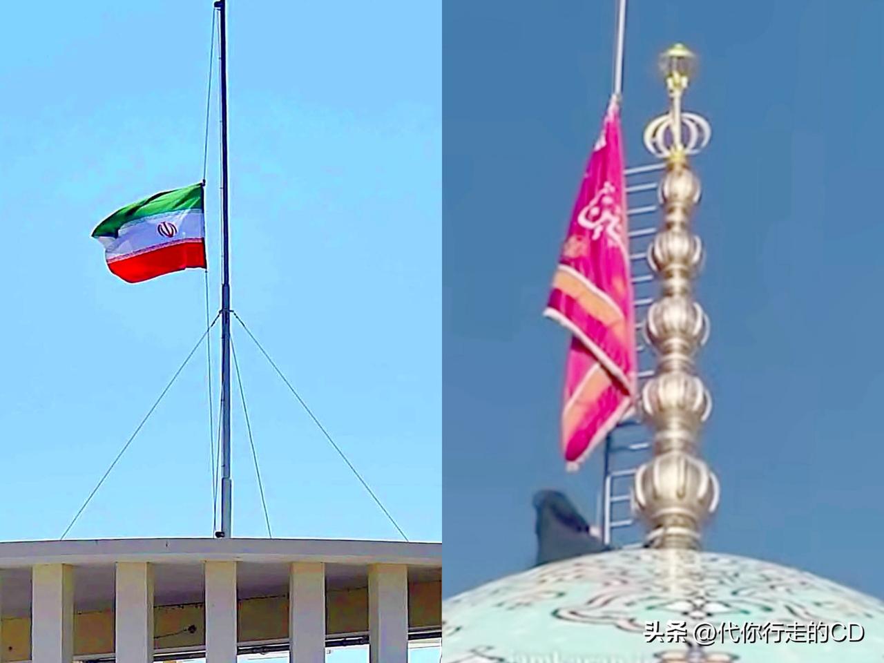 降半旗，升血旗——伊朗对美以已展开9轮强有力反击。
血战到底？拭目以待！