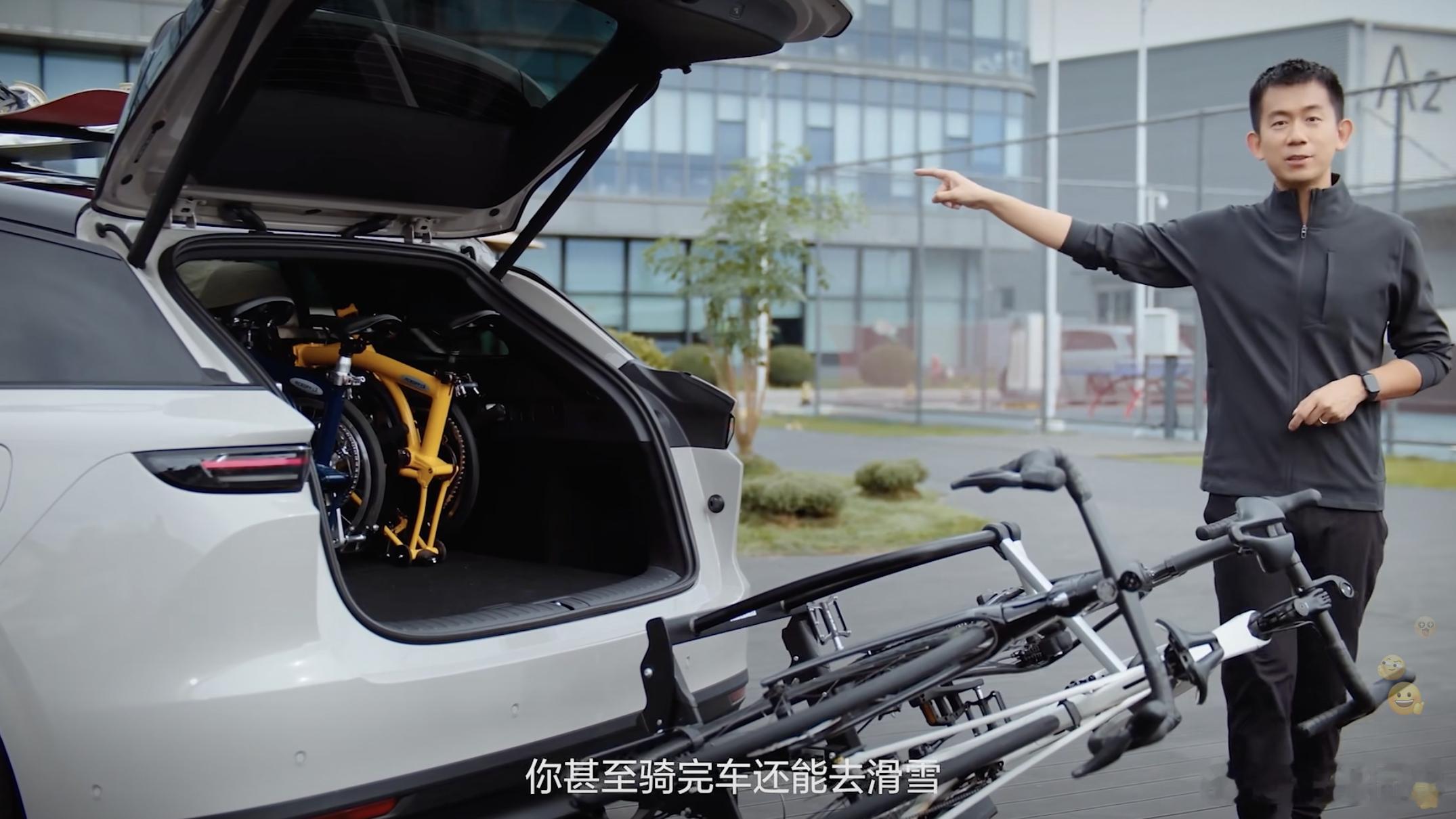 理想汽车推出了车载自行车架，外面能架2台公路车，车内能放3台小布，刚好五座五个人