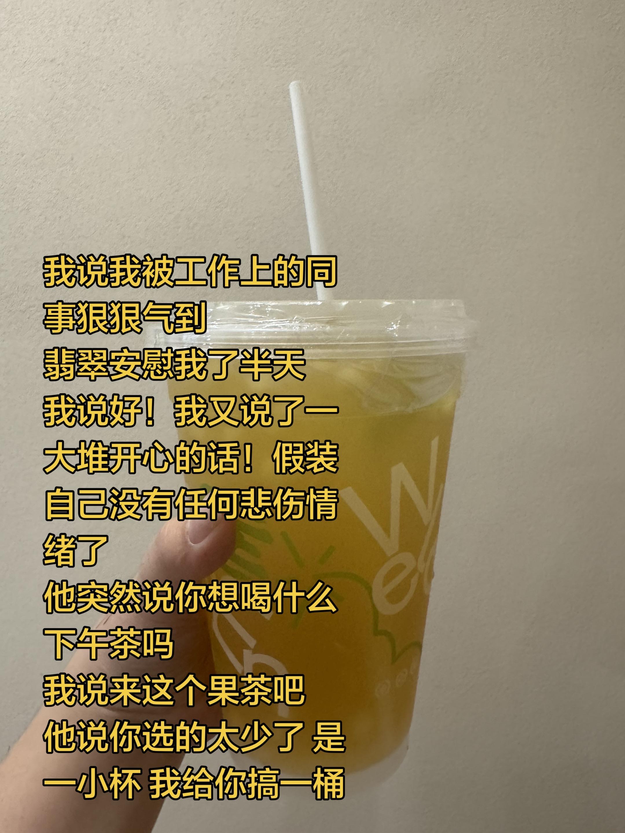 不是情侣博主，纯分享我真实的故事。 在感受这件事上，他好像能感知我的一...