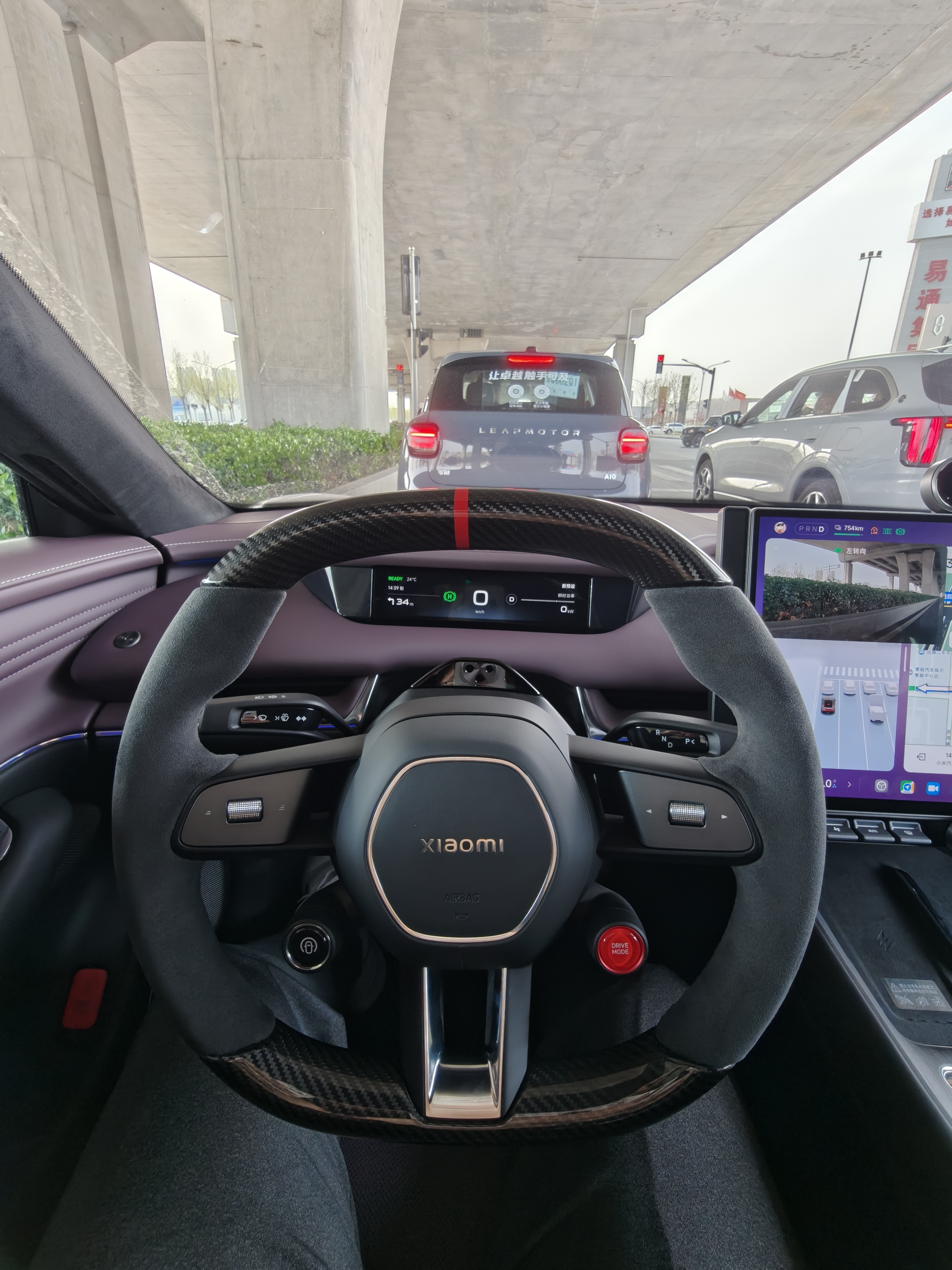 上午开完庭，晚上的航班，没啥事干，来看看车开开车