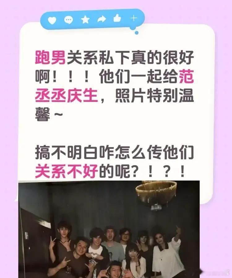 白鹿在综艺里泼李晨一脸水，呛得他蹲在地上猛咳。 当时李晨正张嘴说话，一杯水直接泼