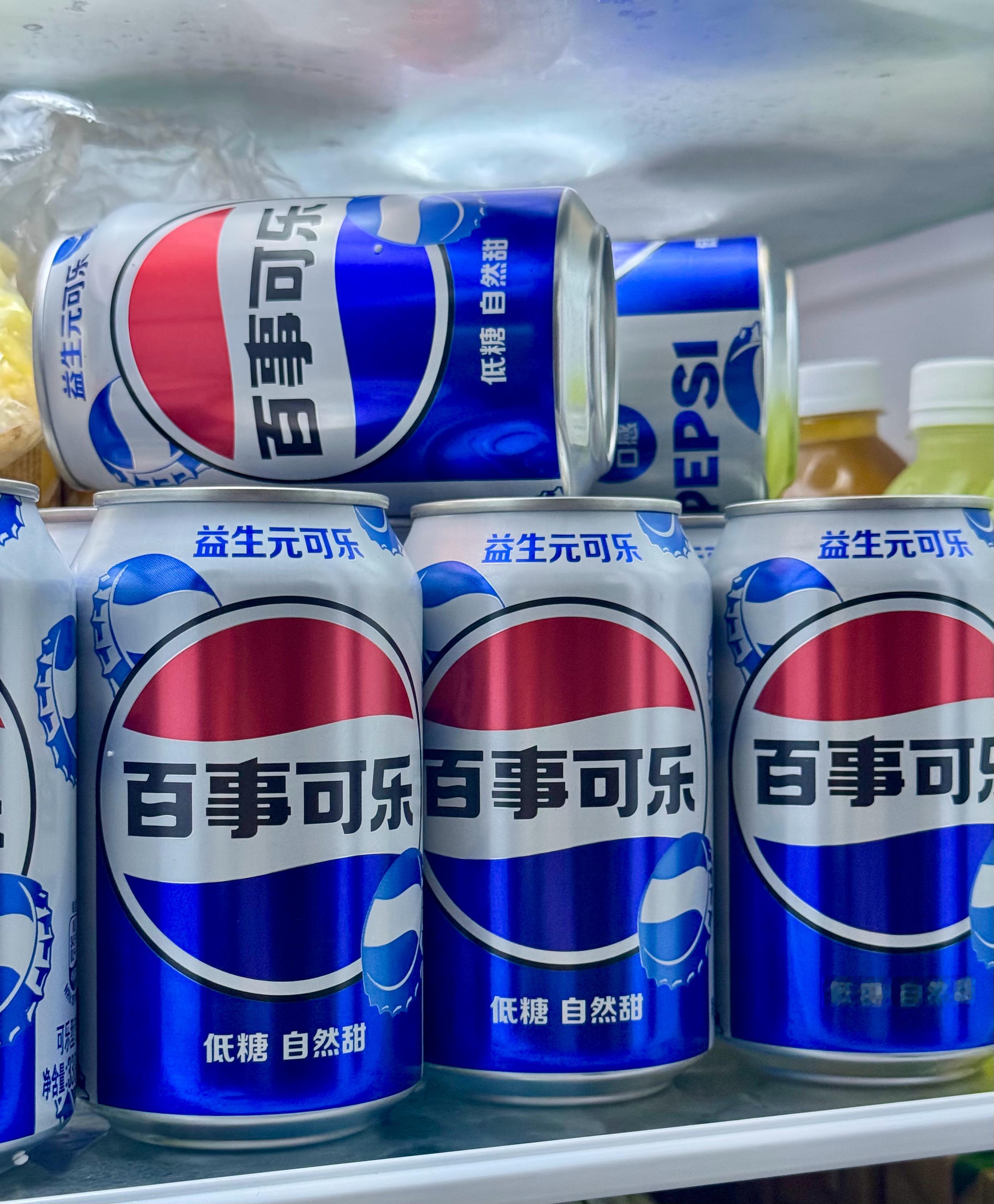 🍻 