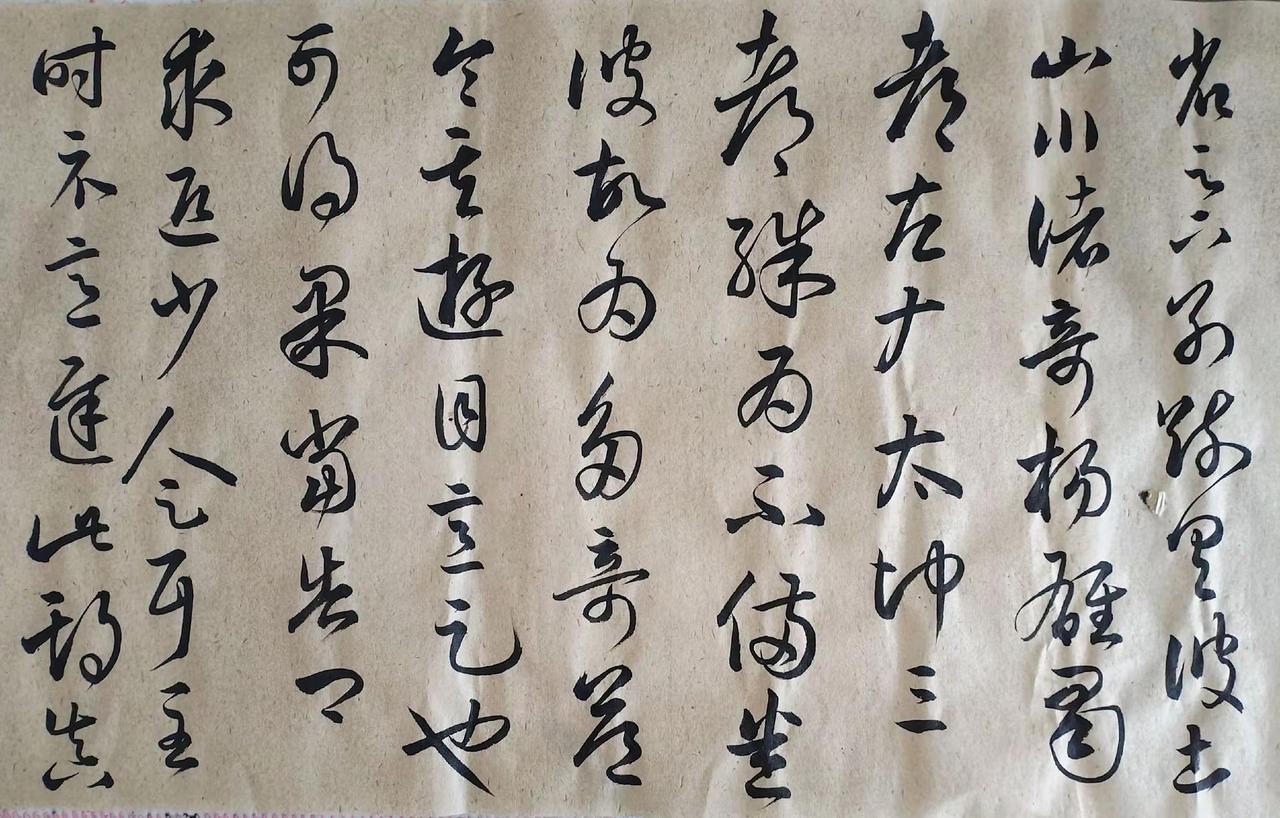 看看羲之写的信，都是平凡人的小乐呵。省足下别疏，具彼土山川诸奇。扬雄《蜀都》、左