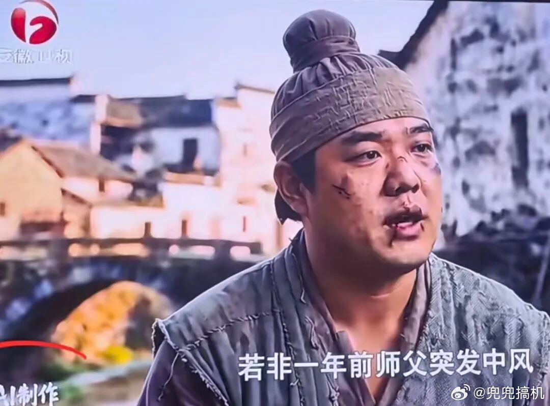 电视开始播放AI剧集了，安徽卫视黄金档播AI剧，各平台AI短剧占比超过95%，看
