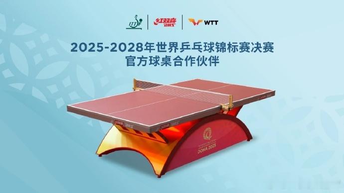 亮相个相吧小宝贝[good]红面金边[good] ​​​